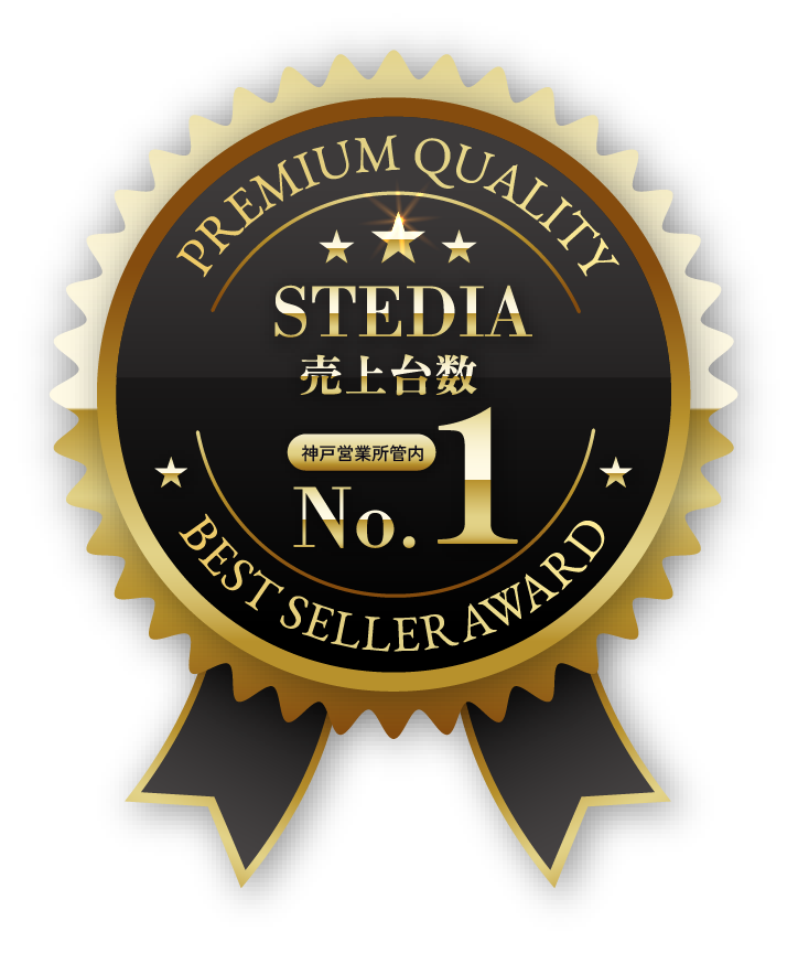STEDIA