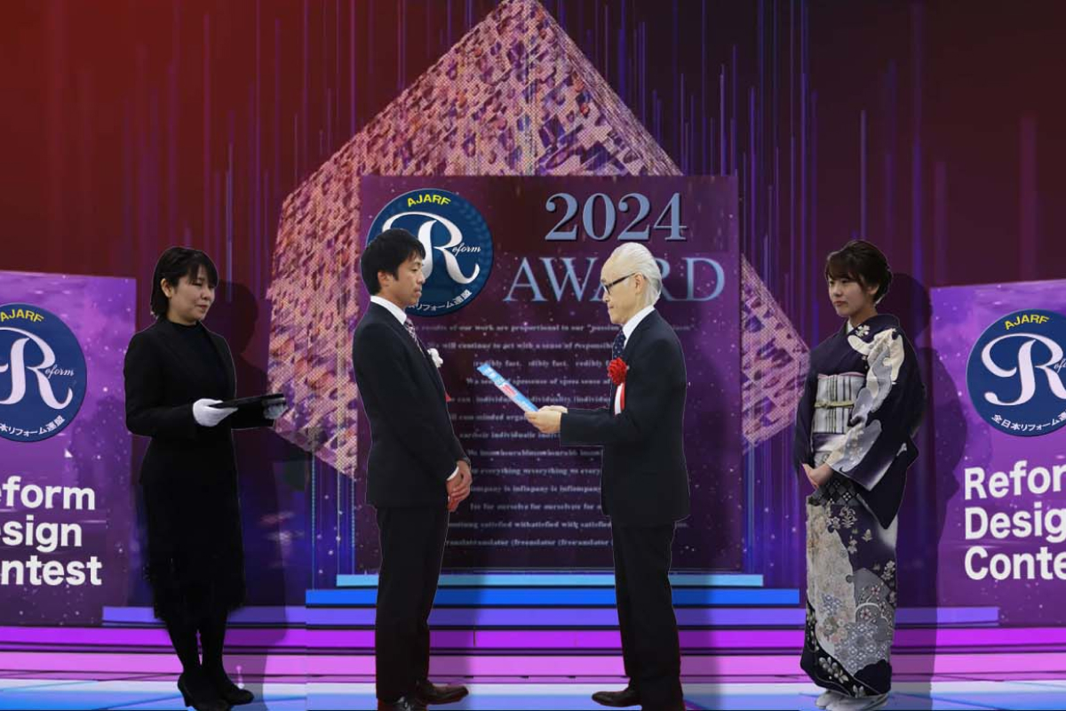 高いデザイン力