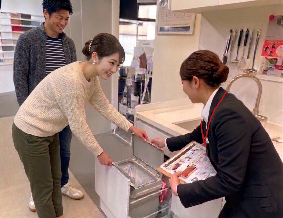 見て触れて納得体験
